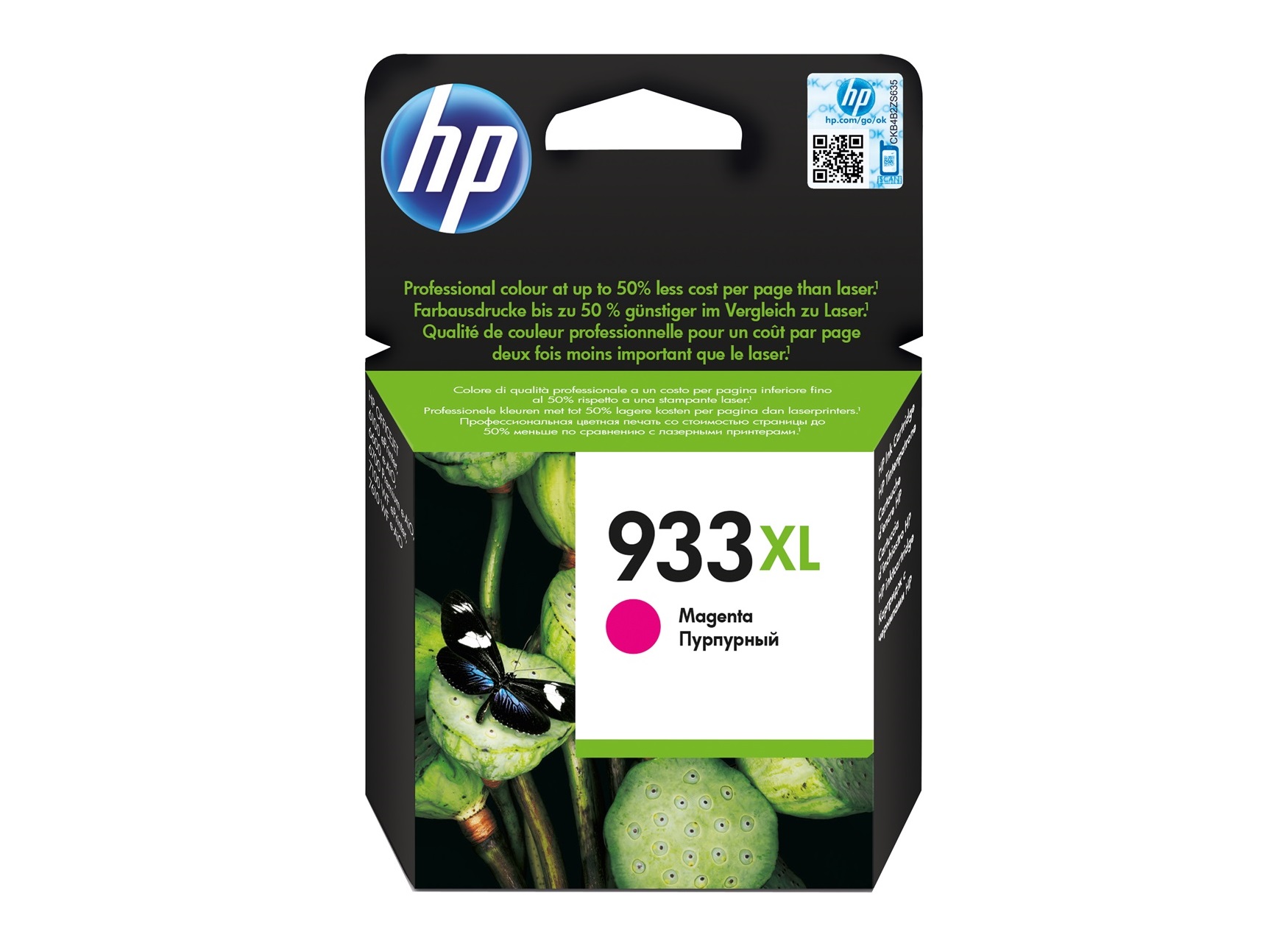 Hewlett Packard CHP-933XLM-PT