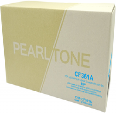 HP 508A (CF361A) Cyan Toner Cartridge – Compatible