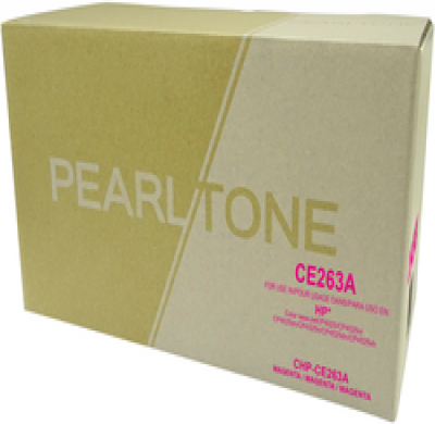 HP 648A (CE263A) Magenta Toner Cartridge – Compatible