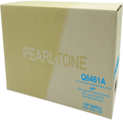 HP 644A (Q6461A) Cyan Toner Cartridge – Compatible