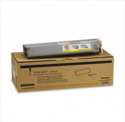 Xerox 016-1977-00 Cyan Toner Cartridge – Compatible