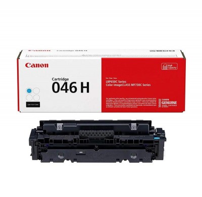 Canon 045H Yellow Toner Cartridge, High Yield – Premium Compatible