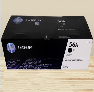 HP CF256A Black Toner Cartridge – Compatible