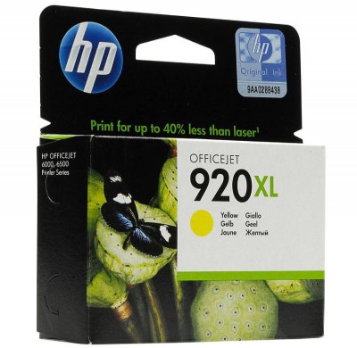 HP 920XL (CD974AN) Yellow Ink Cartridge – Premium Compatible