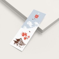Standard Bookmarks _2