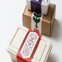 Packaging Sleeves Printing_3